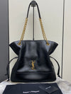 YSL JAMIE 4.3 shopping made of lamb leather