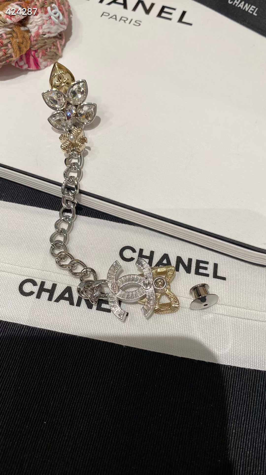 Chanel brooch