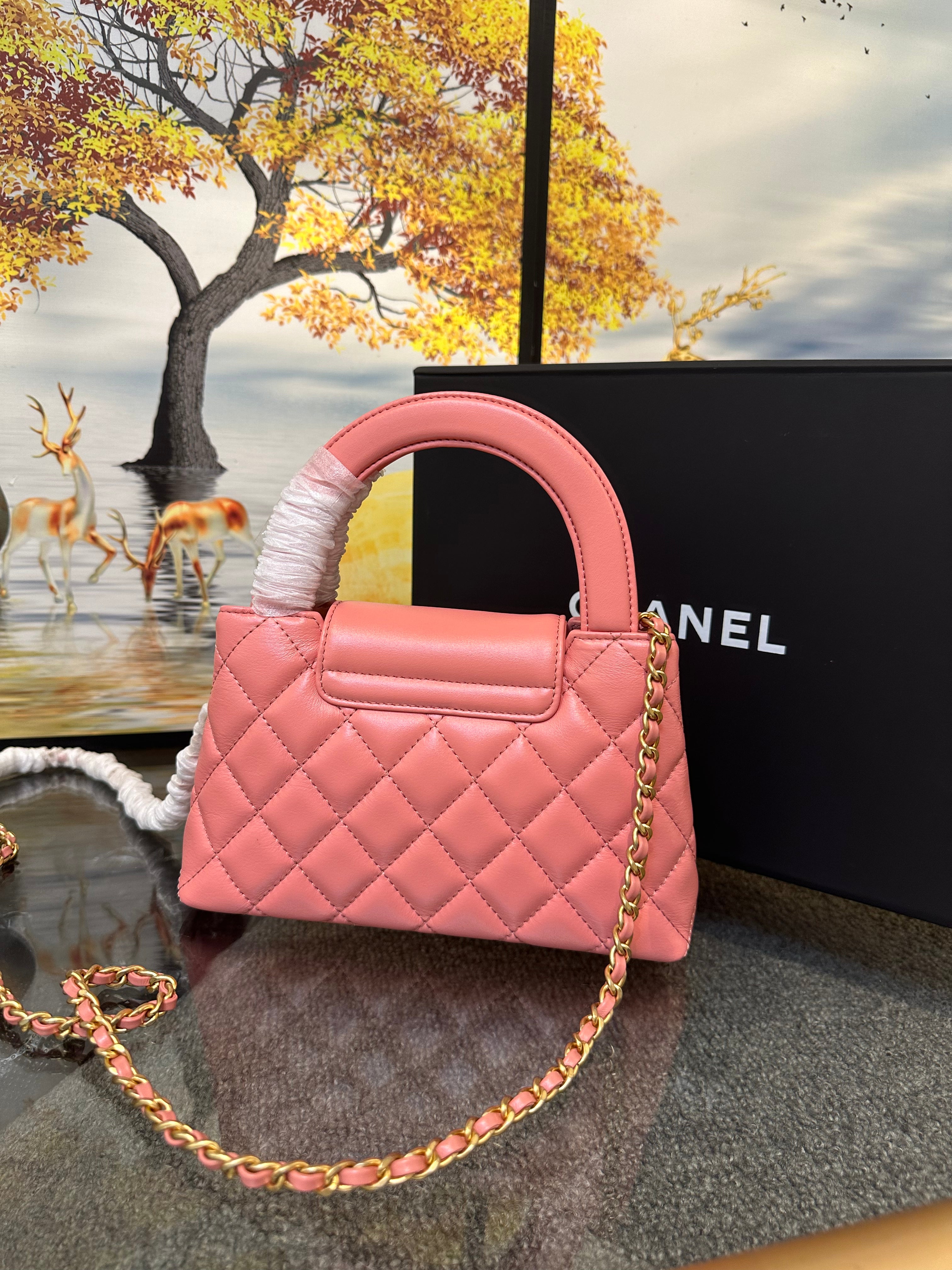 CHANEL Kelly Small Lambskin GHW